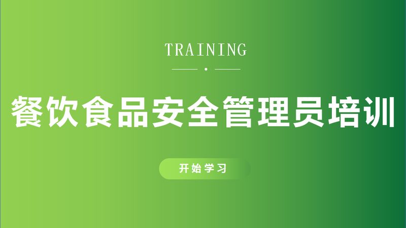 火锅加盟店选址条件：如何规避误区，找准黄金地段