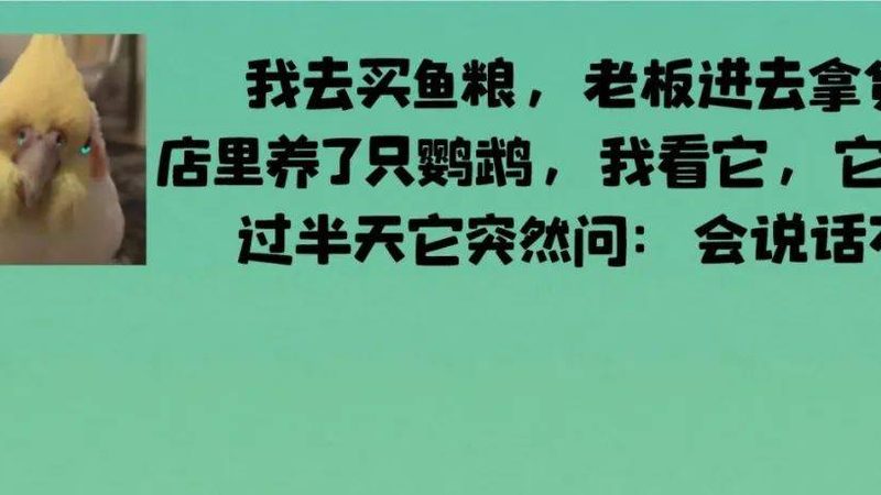 散装零食批发，价格背后的秘密