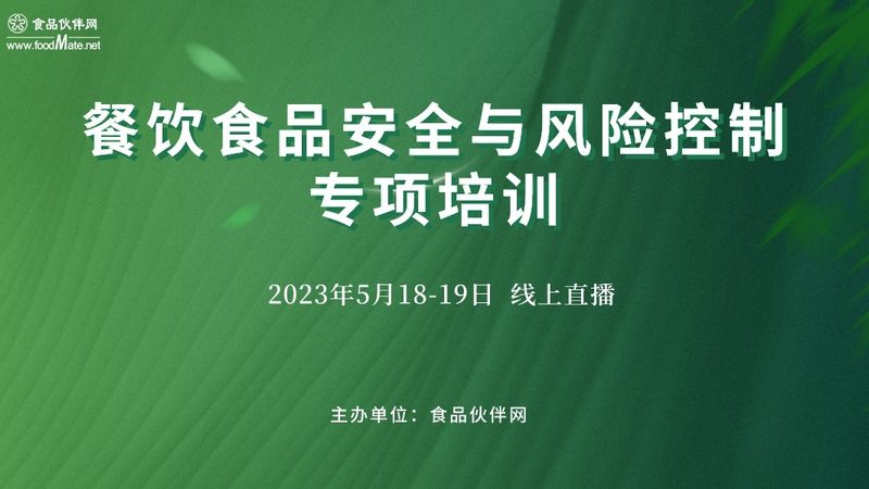 蜜饯果干与话梅：制作工艺大揭秘