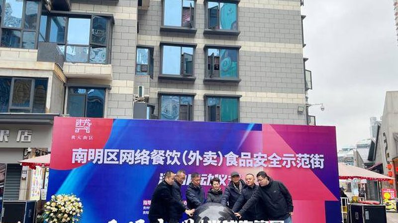 揭秘食品OEM代加工：揭秘背后的产业链与选择要点