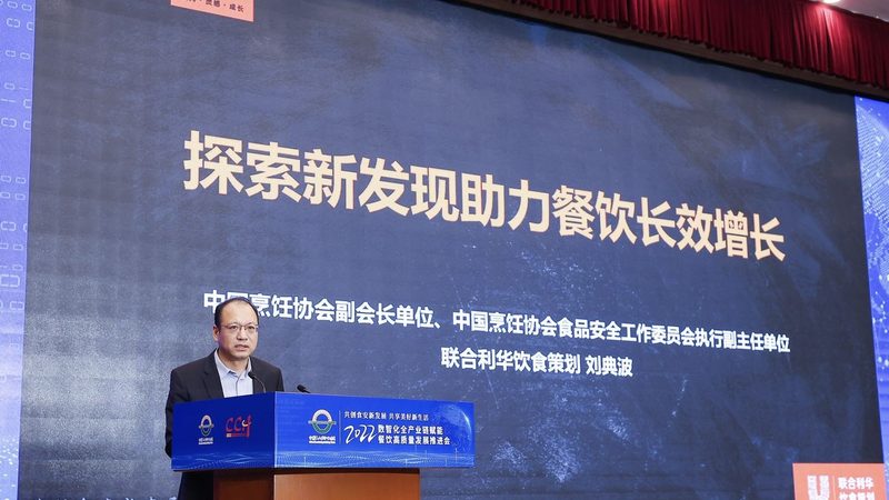 酒店预制菜批发价格解析：揭秘成本构成与影响因素