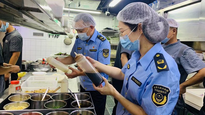 陕西酒业有限公司